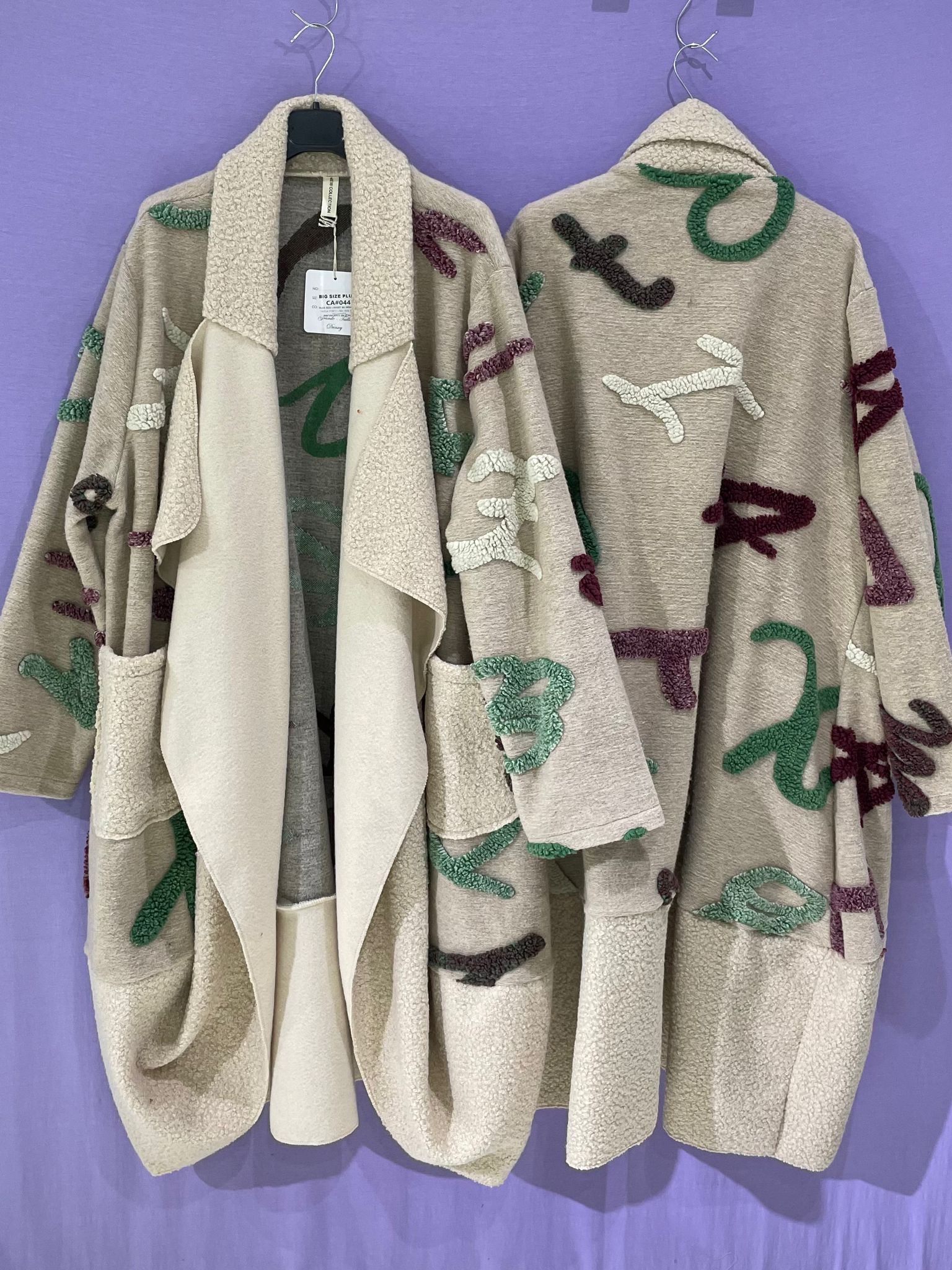 Maxi cappotto fantasia pannetto rasato curvy