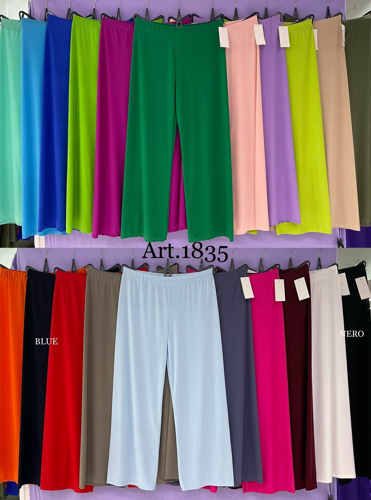 Pantalone gamba ampia taglio classico