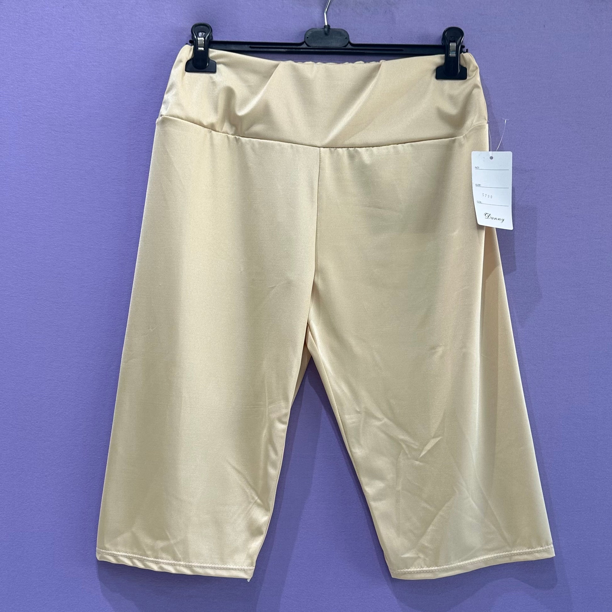Pantaloncino BOMBA